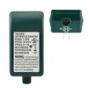 29V 1.66A Power Supply Class 2 Transformer Raintight IP44 US