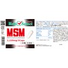 MediSelect Sports MSM Capsules, 90 Capsules (MSM 2,220 mg in