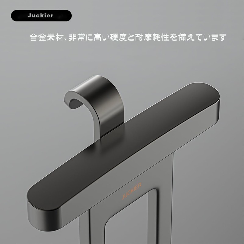 [Juckier] Interior Accessories (Black, 2)