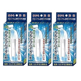 [Set of 3] Calcium Ion Water, Made in Japan, 10% Increases Calsium Ingredients, Uses 100% Natural Ingredients and Uses Unique Formula Super Tourmaline Formula PH7.5-8.6 (500 mL Bottle of 120-150 Bottles with 150 Bottles)