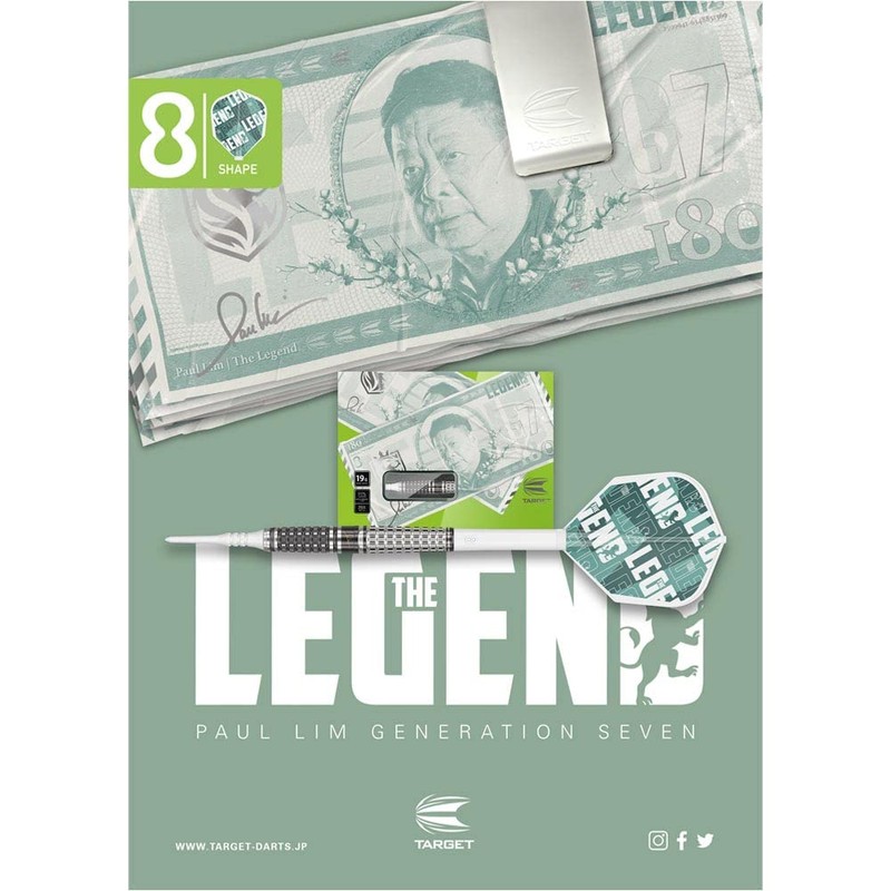 TARGET ターゲット THE LEGEND G7 ザ・レジェンド ジェネレーション7 2BA ＜210261＞ ポール・リム選手モデル