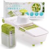 LeLante Slicer Julienne Vegetable Slicer Set Multi-function Grater 8 in