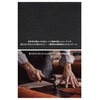 Pomelo Best Men's Bi-fold Wallet, Genuine Leather, Large Capacity, RFID