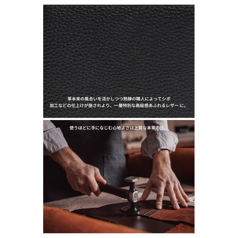 Pomelo Best Men's Bi-fold Wallet, Genuine Leather, Large Capacity, RFID