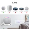 AhaStyle Wall Mount HomePod Mini Holder Wire Storage HomePod Mini