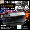 PIENSE Motorcycle Turn Signal LED Sequential Position White Set of