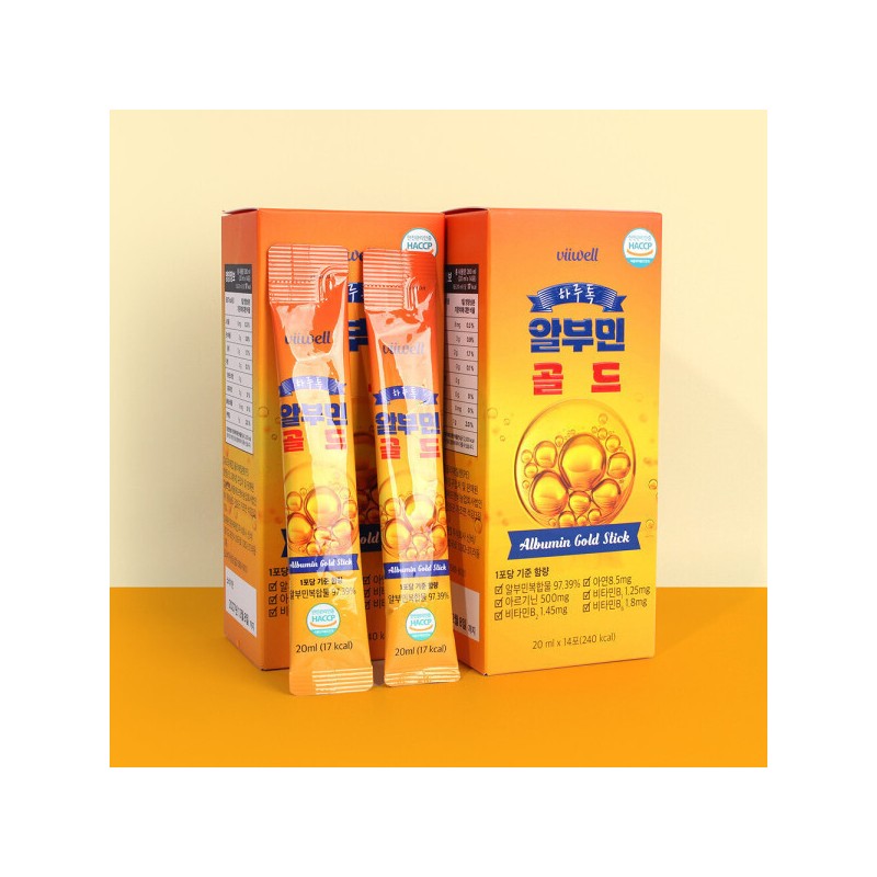 Drinkable Albumin Gold Liquid Stick High Content Egg White Vitamin