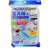 Kokubo Industrial Co., Ltd. Dishwasher-friendly accessory washing basket