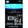 Greenhouse GH-SDMRXCUB64G MicroSDHC Card 64GB Class 10 UHS-I Compatible
