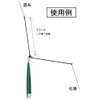 Fujiwala Surf Sniper (Pack of 2)