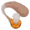 Digital Sound Aids Reduce Noise Hearing Enhancement Silicone Earplug Sound