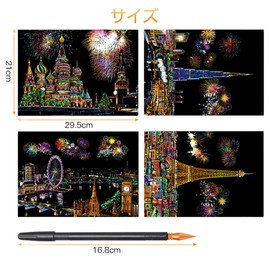 LIANHATA Scratch Art 4-piece Set with Ultra-Fine Scratch Pen, 21*29cm A4 Size Scratch Paper, Rainbow Picture, Night Scene, Fireworks, Ferris Wheel, Flower Field, Carving Art, DIY, Simply Scratch to