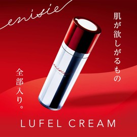 enisie Luffel Cream Aging Care Cream Hari Gloss Hyaluronic Acid, 1.1 oz (30 g)