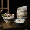 Cereal Bowls Set of 6，10 Oz Ceramic Soup Bowls,4.5 inch
