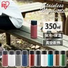 IRIS OHYAMA SB-O350M Water Bottle, 6 Hours Temperature Retention, Vacuum