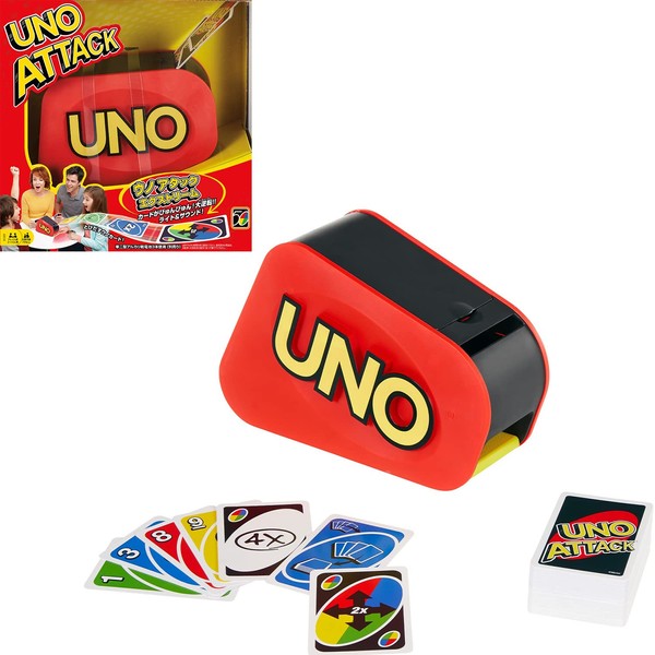 Mattel Game Uno Attack Extreme GXY78 7 Years Old and Up