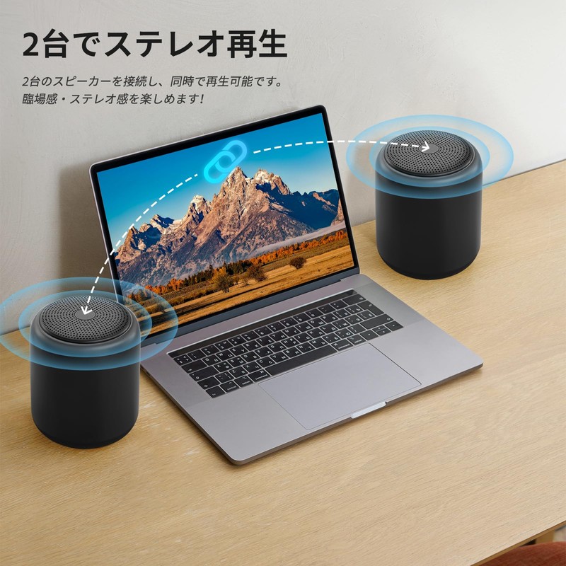 Bluetooth Speaker, IPX7 Waterproof, Bath, Compact, Wireless, 12 Hours Continuous