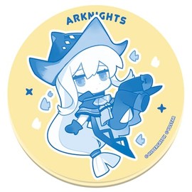 Arknights Acrylic Coaster - Skadi