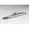 Aoshima Bunka Kyozai 1/700 Water Line Limited British Army Heavy