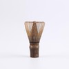 Yamamoto Taketakizayikuya Japanese Tea Utensil, Mini Chasen (Chasen), Black Bamboo