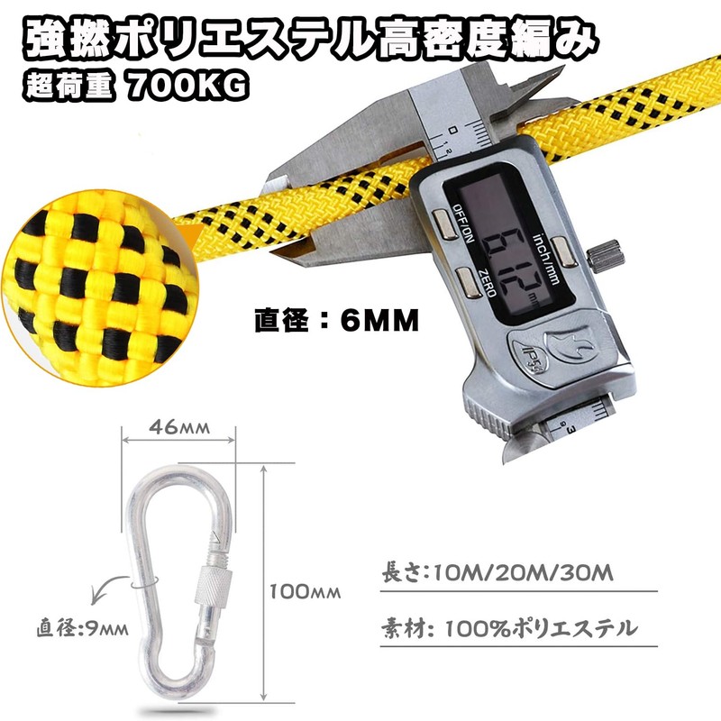 Wlikn Multi-Purpose Rope, Multi-purpose Rope, Gardening Rope, Washing Rope, Auxiliary