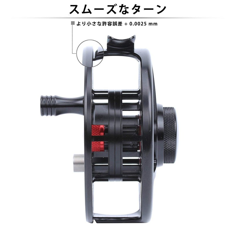 M MAXIMUMCATCH Maxcatch Fly Reel Mid Arbor CNC Machined Aluminum