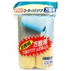 Asahipen TS7-2P Value Roller Bucket Spare Pack of 2, 7.1
