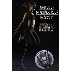 TLR Heavy Rope Jump Rope for Training, Weight 12.0 oz (340 g), Built-in Bearings, Adults and Children, Adjustable Length, Muscle Training, Jump Rope (Black)