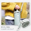SANTECO Vacuum Insulated Sports Bottle, 3.2 gal (1.2 L), Removable