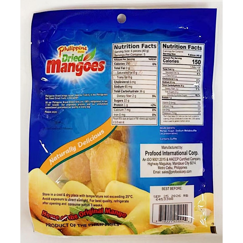 Dried Mangoes, Naturally Delicious, 7.05 oz, Pack of 2