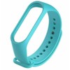 Panda Bobo For Reflex Active Series 1 Smart Watch Band Wrist Band Strap Replacement (Teal)