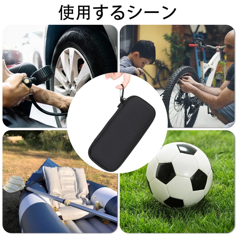Kaedear Cadia Air Pump Electric Air Pump Dedicated Storage Case