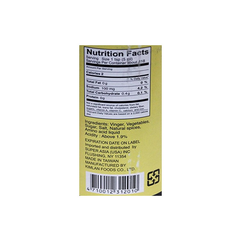 Kimlan Oriental Worcestershire (Balsamic Black Vinger) Sauce 20 oz