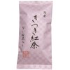 Surely Suki Kitsuki Tea, Domestic Kitsuki Tea, Smell Cherry Blossoms,