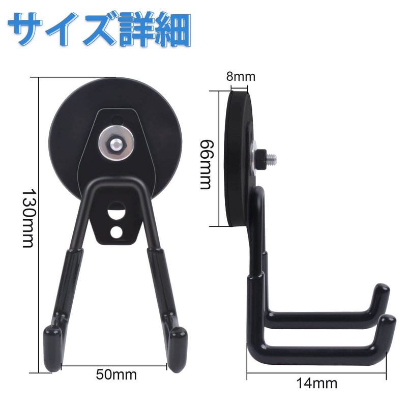 MAYDIYCI Super Strong Magnetic Hook, Double Hook with Magnet, Waterproof,