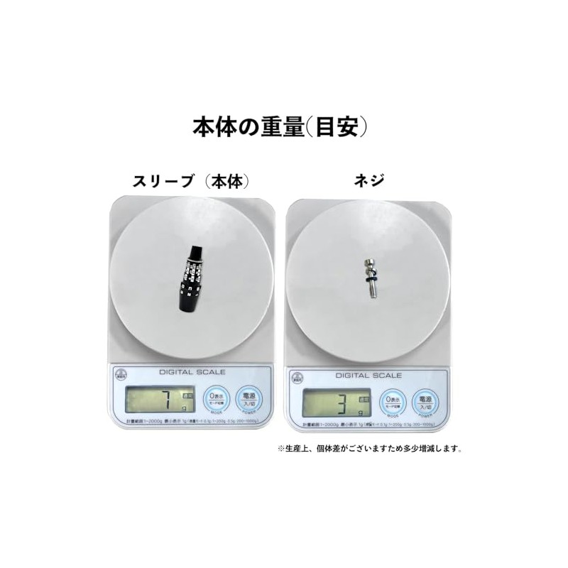 2025 Cobra Adapt DS-ADAPT X DS-ADAPT LS DS-ADAPT MAX-K DS-ADAPT