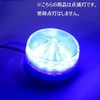 Wellvie LED Flashing Light, Warning Light, Emergency Light, Patrump Light,