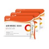 Health Friend Super 3000 Vitamin C 10-Month Supply High-Concentration Health Functional Food Powder / 헬스프랜드 슈퍼 3000 비타민C 10개월분 건강 기능 고함량 식품 분말 파우더