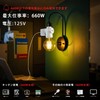Aiwode E26 Base 1 Light Dual Socket E26 Socket +