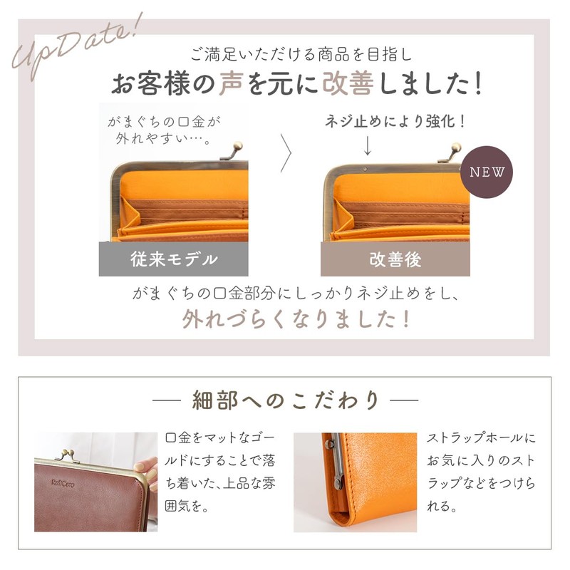 RafiCaro Women's Wallet, Long Wallet, Genuine Leather, Italian Leather, Thin,