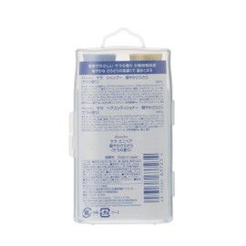 Sarah Shampoo & Conditioner Mini Size Pair Light Smooth Scent Travel Set