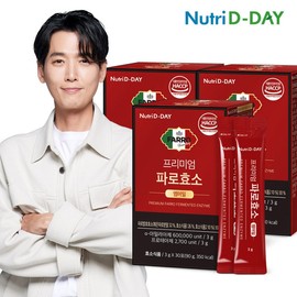 New Tidy Day Premium Emmer Miro Enzyme 3 Box total 90 bags / 뉴트리디데이 프리미엄 엠머밀 파로효소 3박스 총90포