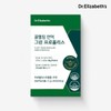 (Dr. Elizabeth) Honey Melting Immune Green Propolis (2g x 30