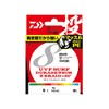Daiwa 0.6-200 8 Strand PE Line Surfdura S x 8