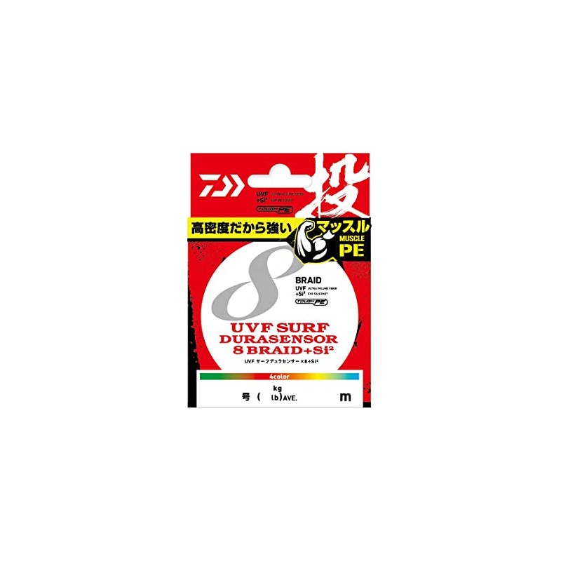 Daiwa 0.6-200 8 Strand PE Line Surfdura S x 8