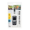 sanwasapurai Digital Hygrometer Che – TP1 