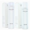 OHUI Extreme White 2-piece set (softener + emulsion) / 오휘(OHUI)