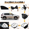[Steering Wheel Cover Included] 2-in-1 Nissan X-Trail T33/SNT33 T33 Series