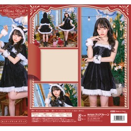 Clearstone Miminoel Cosplay Christmas Cat Cape Santa Women's M Black