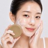 Kim Sohyung Hemile [4개]김소형헤밀레 본초 발효 누룩 비누 100g